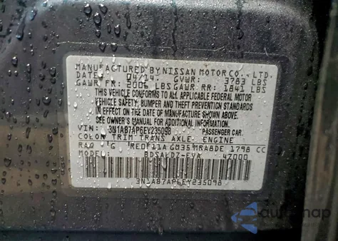 2014 Nissan Sentra S из США, поврежденный, VIN 3N1AB7AP6EY235098